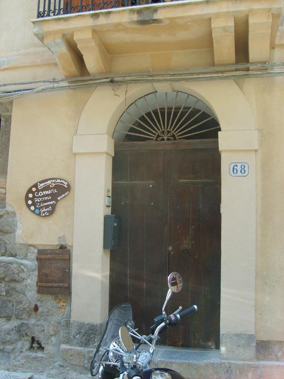 Hotel Ammaresiamo Ltb à Cefalù Extérieur photo